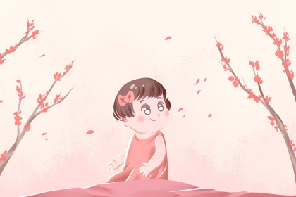 黄道吉日万年历黄历 老黄历万年历正宗版本 万年历2026年日历表