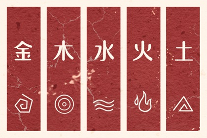 2026万年历日历|万年历黄历老黄历|万年历查询一览表